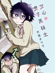 《斗罗大陆》封面