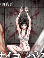 《鬼吹灯》封面
